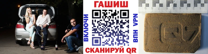 Где можно купить наркотики Ростов СОЛЬ  МЕФ  ГАШ 
