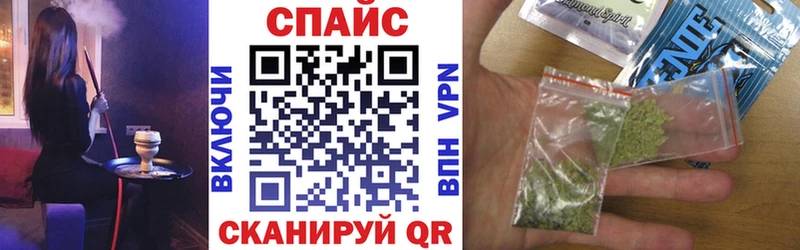 Бутират оксана  Ростов 