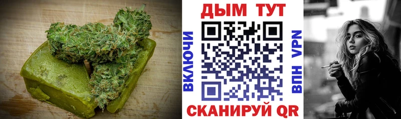 Canna-Cookies конопля  наркошоп  Ростов 
