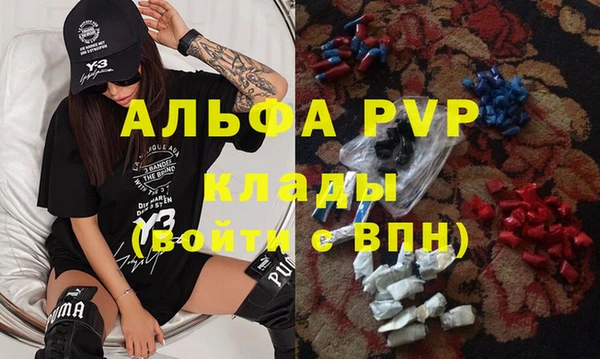 меф VHQ Иннополис