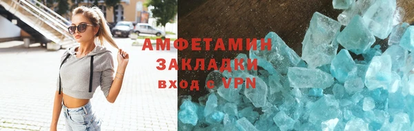 меф VHQ Иннополис