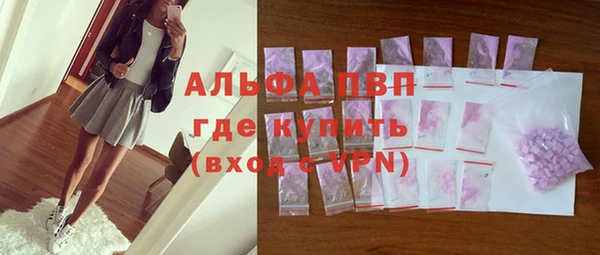 меф VHQ Иннополис