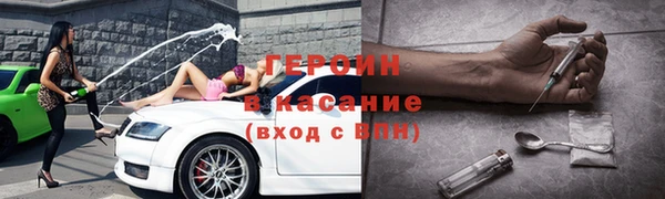 меф VHQ Иннополис