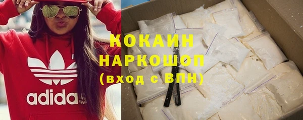 меф VHQ Иннополис