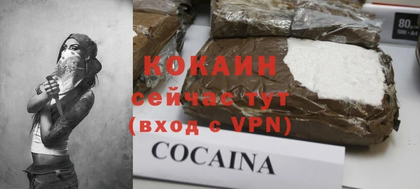 каннабис Инсар