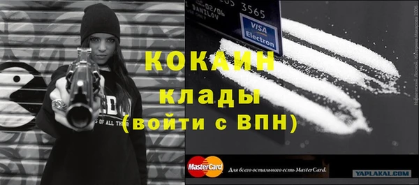 меф VHQ Иннополис