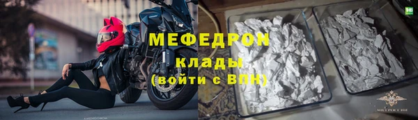 каннабис Инсар