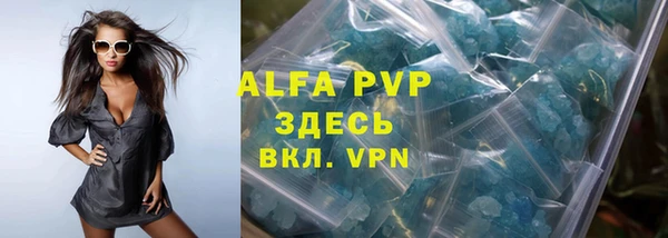 меф VHQ Иннополис