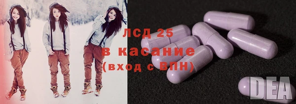 меф VHQ Иннополис