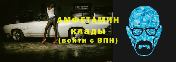 каннабис Инсар