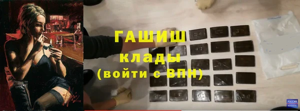 каннабис Инсар