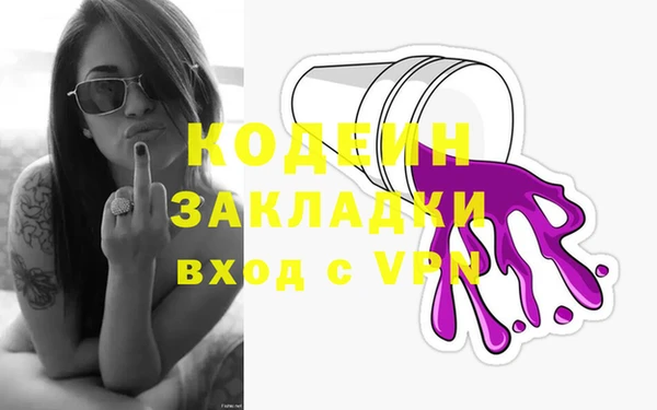 каннабис Инсар