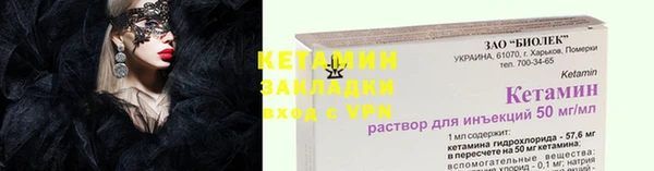 меф VHQ Иннополис