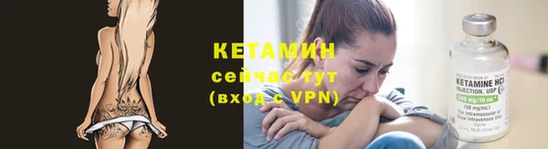 каннабис Инсар