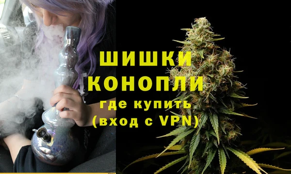 меф VHQ Иннополис