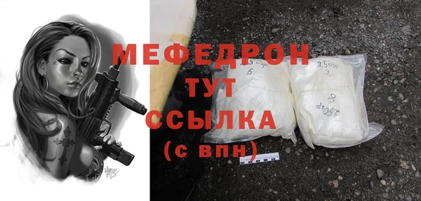 каннабис Инсар