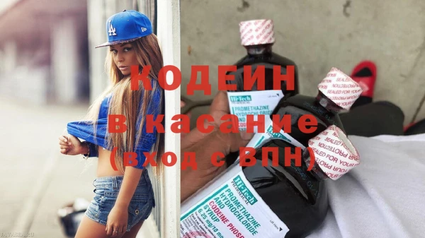 каннабис Инсар