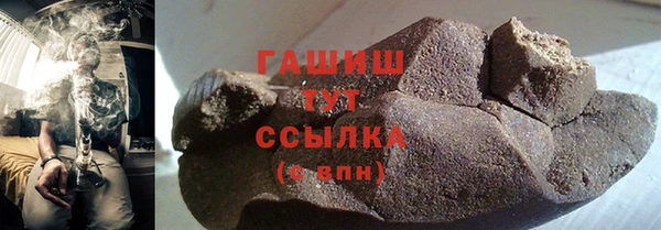 меф VHQ Иннополис