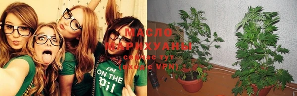 меф VHQ Иннополис