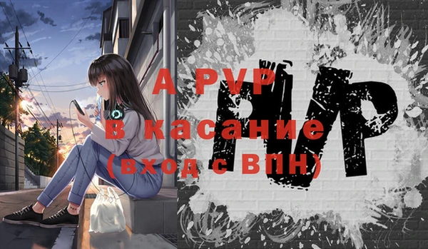 каннабис Инсар