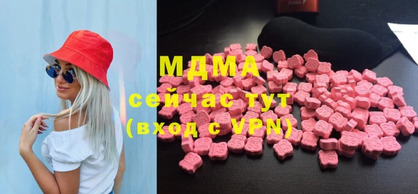 меф VHQ Иннополис