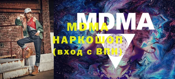 каннабис Инсар