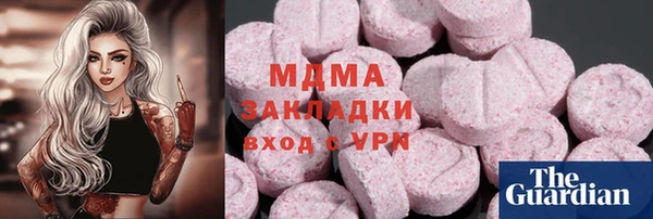 каннабис Инсар