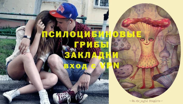 меф VHQ Иннополис