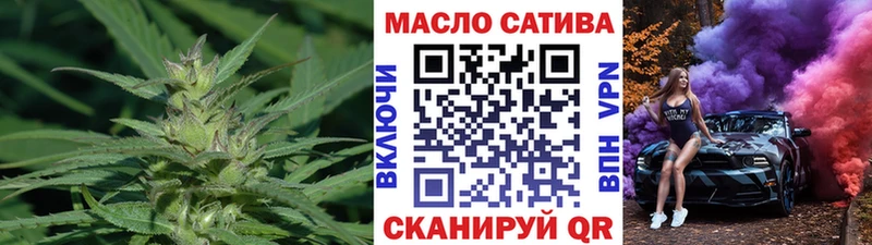 ТГК концентрат  Ростов 